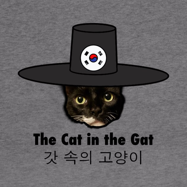 The Cat in the Gat (Light Theme) by Ponder Enterprises